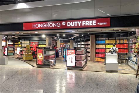 香港的免稅店有哪些?談論香港免稅店的歷史沿革與其對當地經濟的影響。